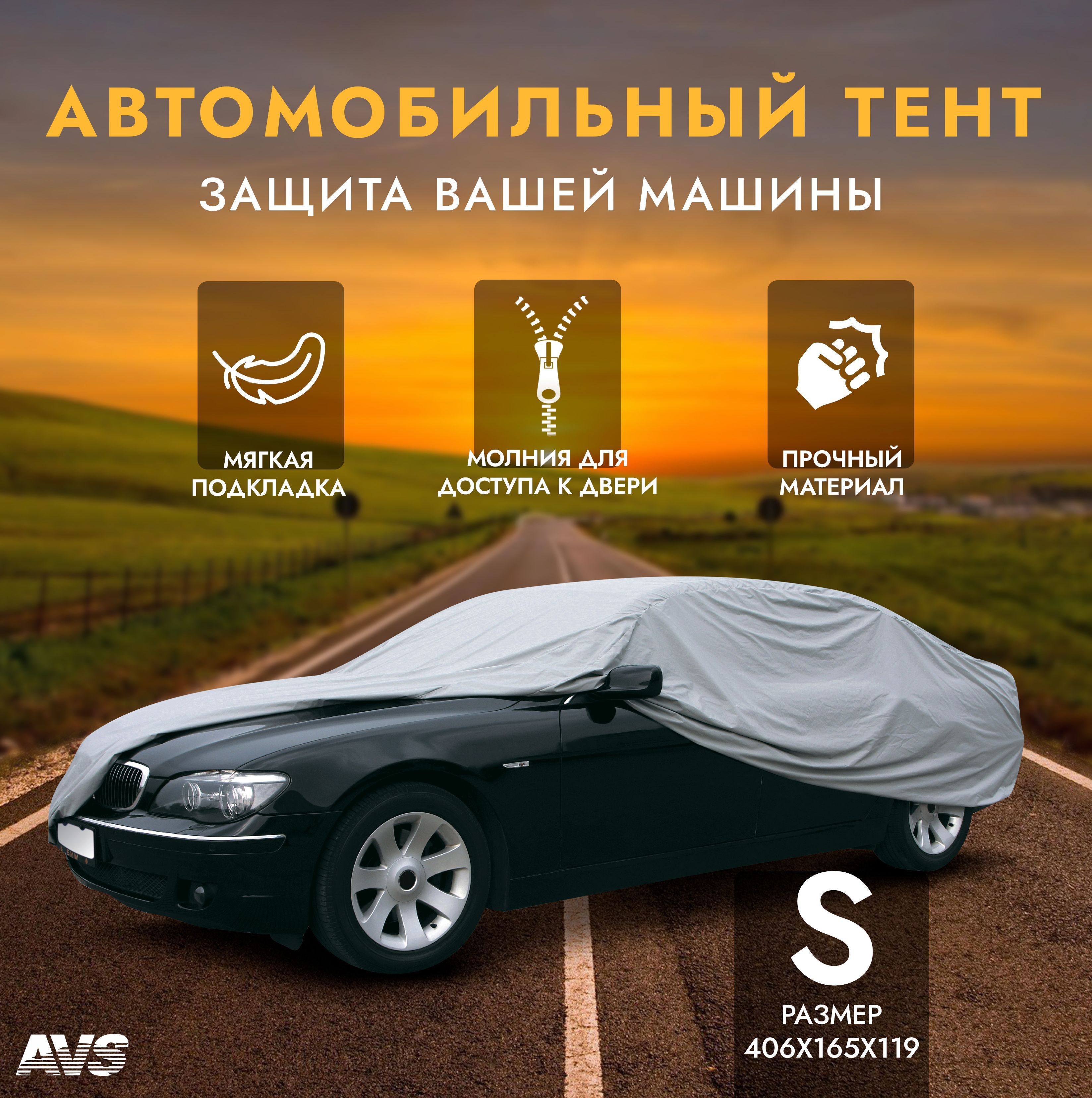 Пригнанные авто из Швеции продажа