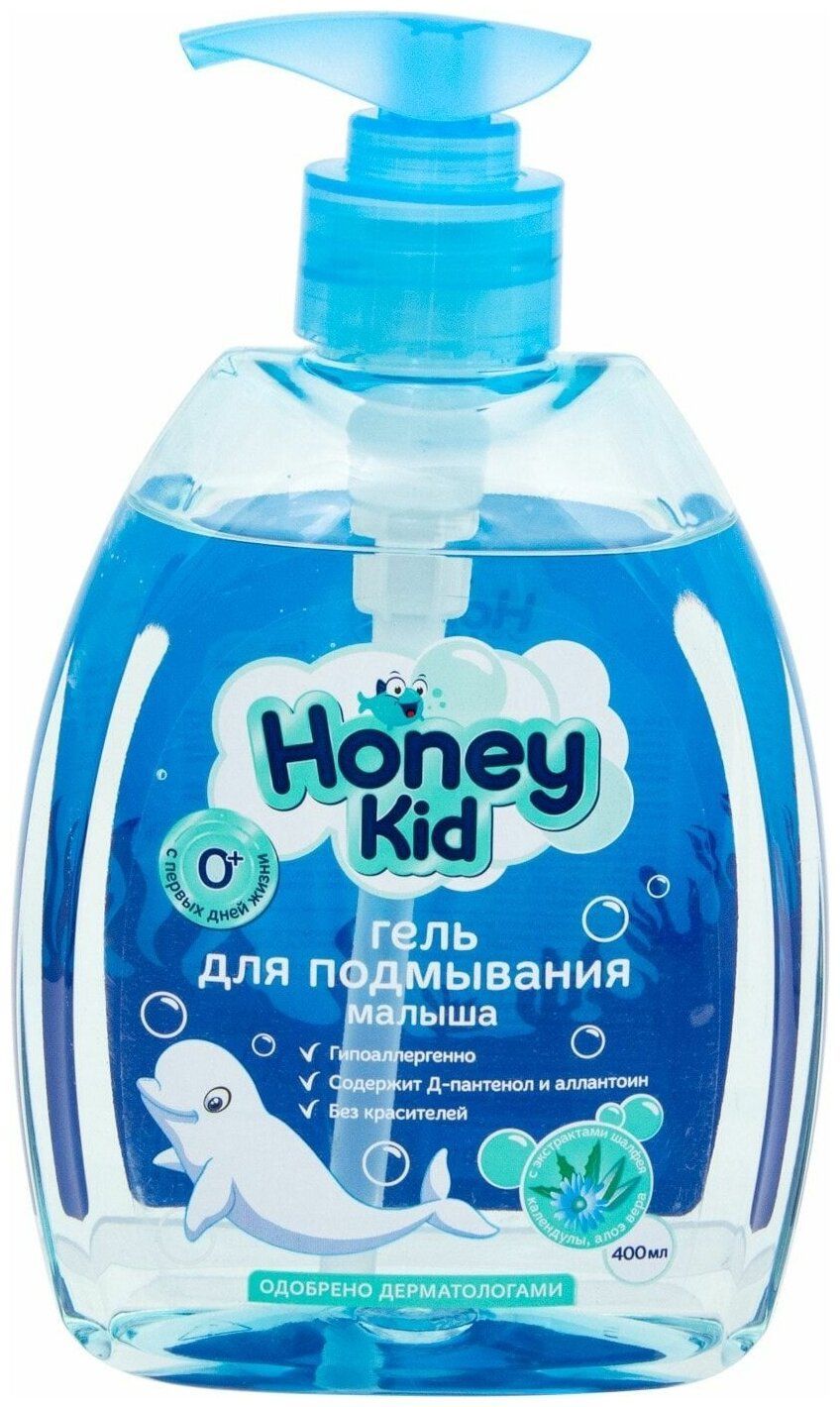 Гель для подмывания. Honey Kid гель. Гель для подмывания младенцев Honey Kid. Honey Kid мыло для подмывания. Honey Kid гель д/подмывания малыша 400мл.