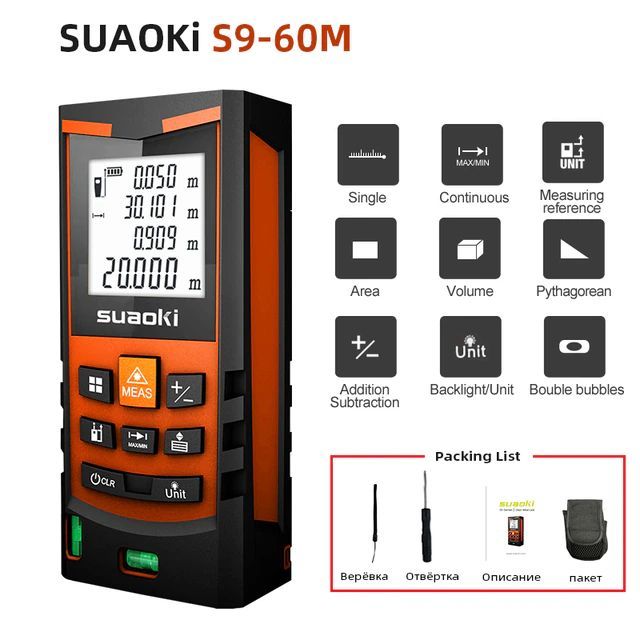 Suaoki laser deals distance meter