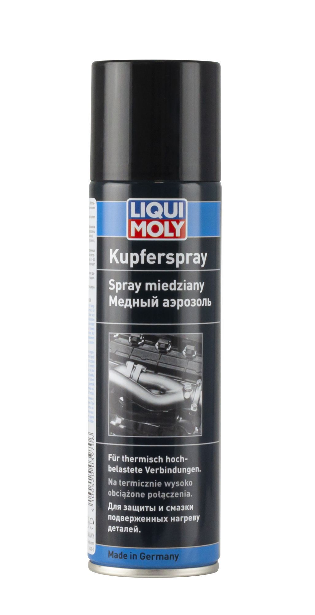 Медный аэрозоль LIQUI MOLY Kupfer-Spray, 250 мл - купить в  интернет-магазине OZON по выгодной цене (1137754354)