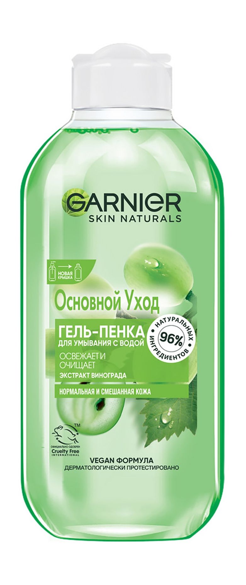 GARNIER Гель-пенка...