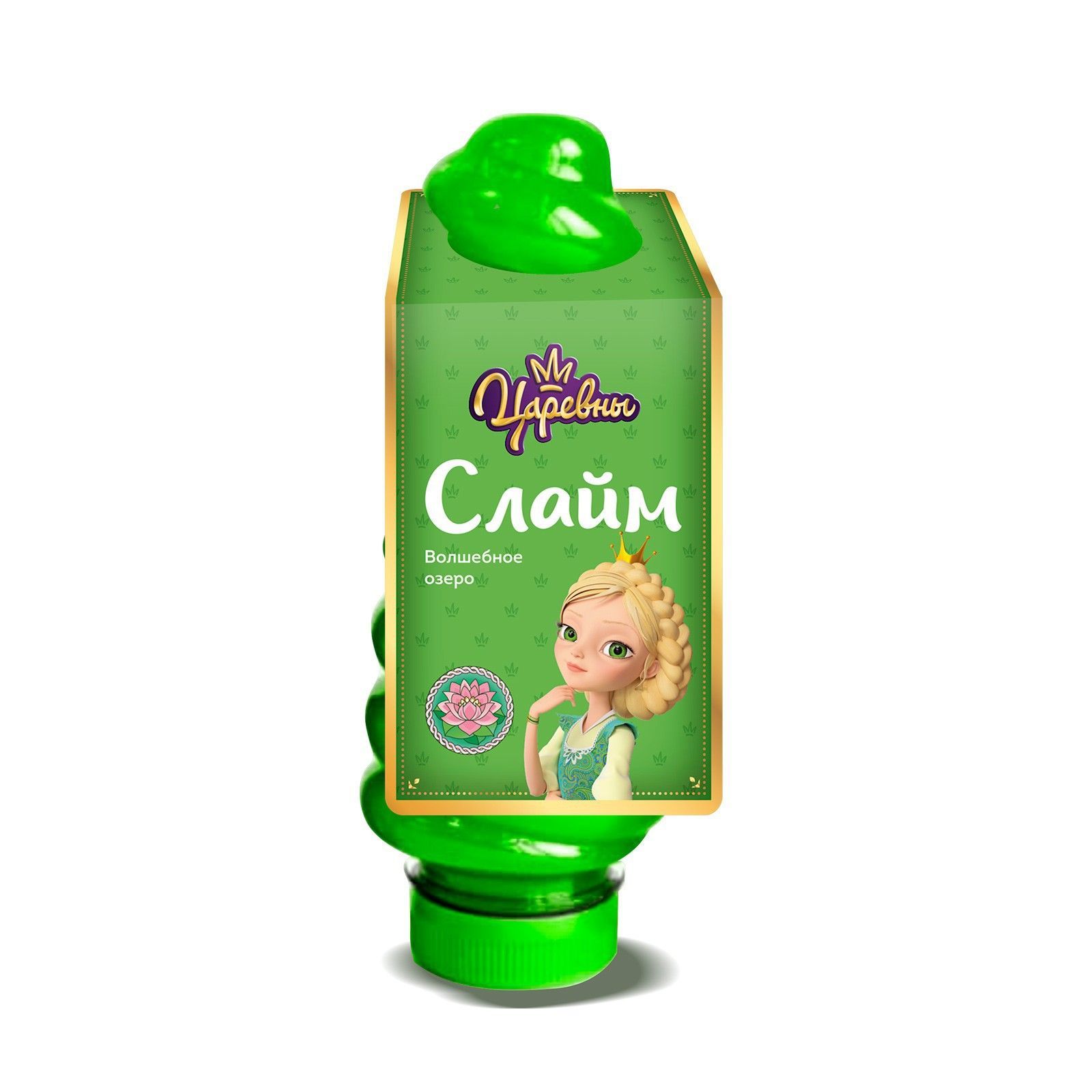 Слайм 