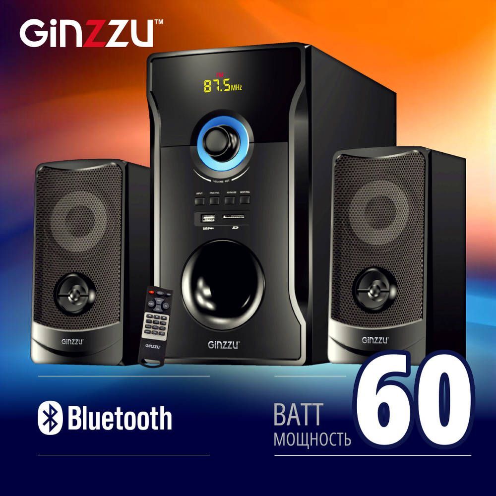 Колонки для компьютера / Акустическая система 2.1 Ginzzu GM-426 60Вт  дерево(MDF) Bluetooth, плеер USB/SD, FM-радио, ПДУ, 2RCA, эквалайзер,  питание 220В - купить с доставкой по выгодным ценам в интернет-магазине  OZON (171481225)