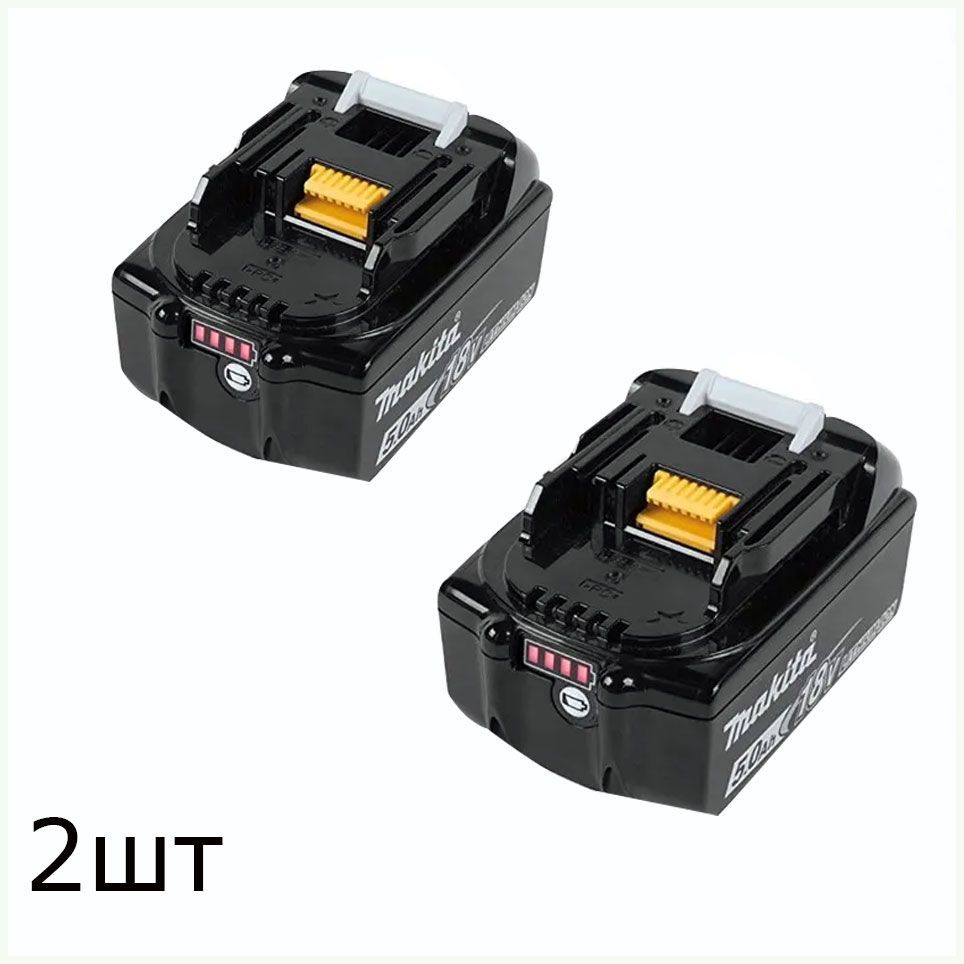 Makita 632f69 8 аккумулятор. Аккумулятор li-ion 18 в 5,0 ач с индикацией makita bl1850b 197280-8. какими контактами макита заряжает аккумулятор 18 вольт. аккумулятор makita 632с19-5.