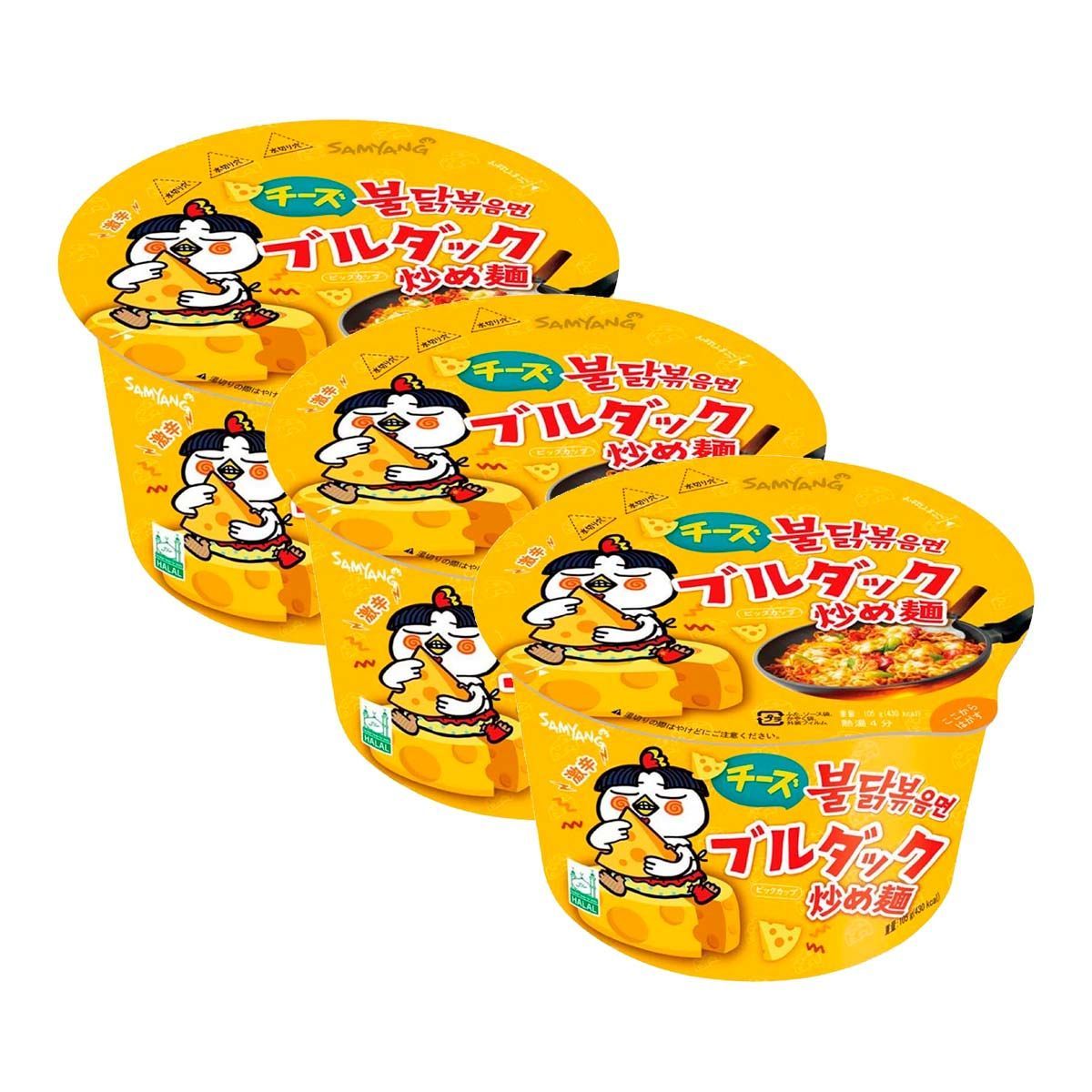 Samyang buldak cheese