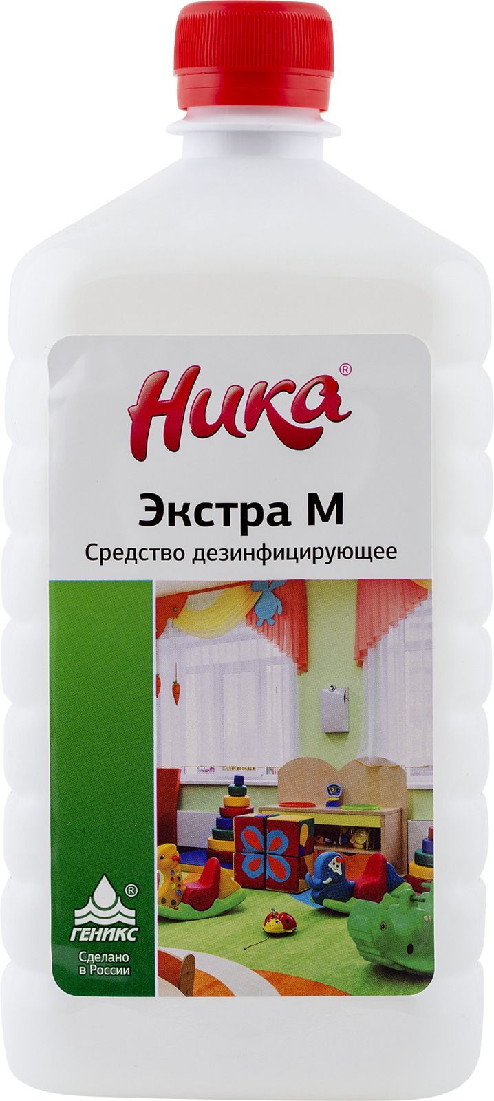 Экстра м. Бон Экстра м дезинфицирующее средство на 500 мл.