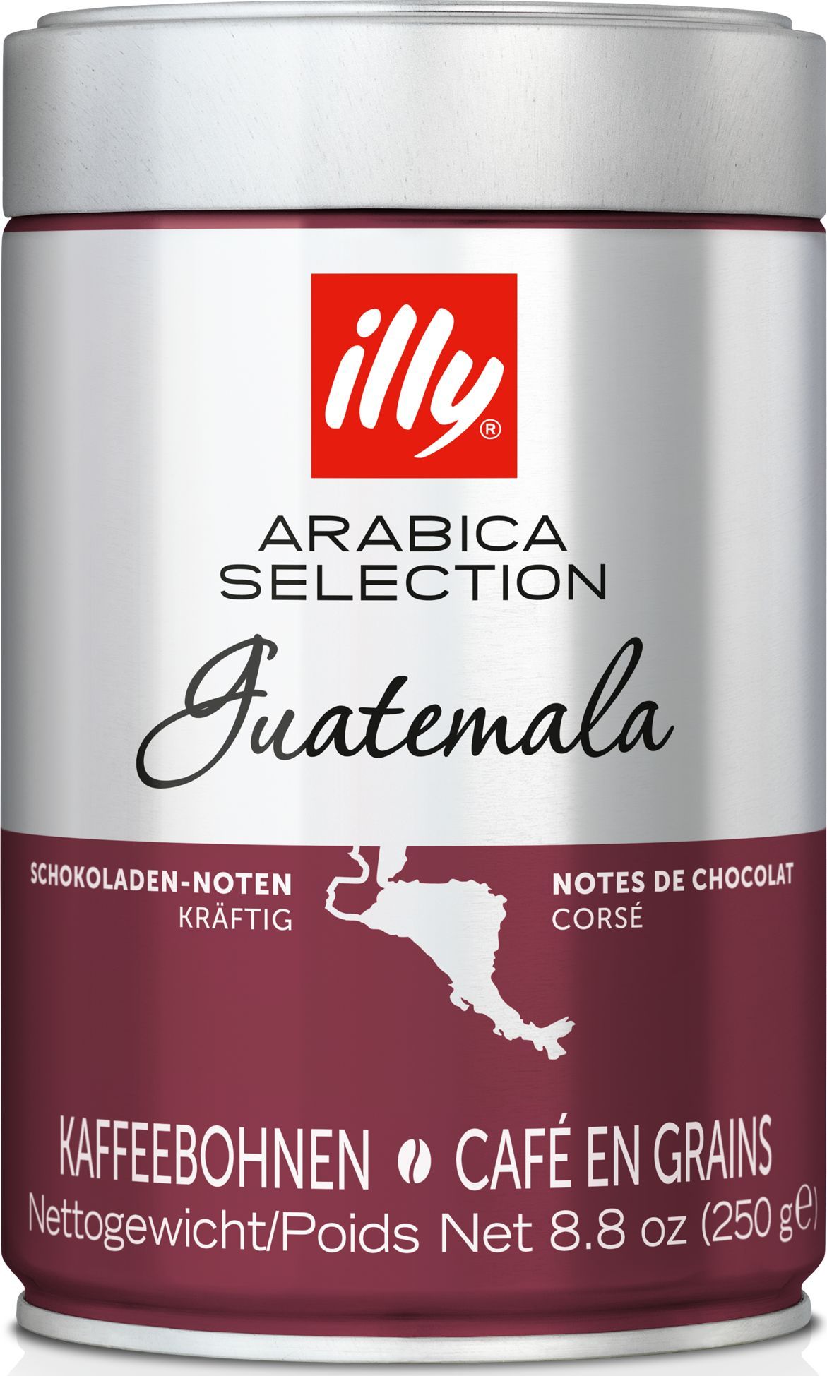 Кофе в зернах illy Arabica Selection, Гватемала, банка 250 г (арабика 100%, Италия)