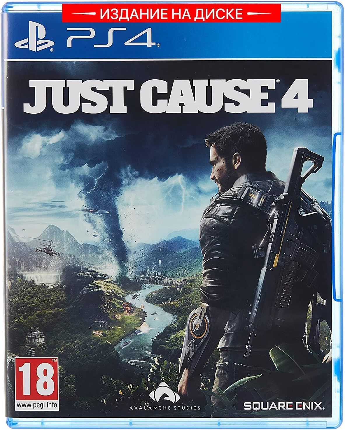 Игра Just Cause 4 (PlayStation 4, Русские субтитры)