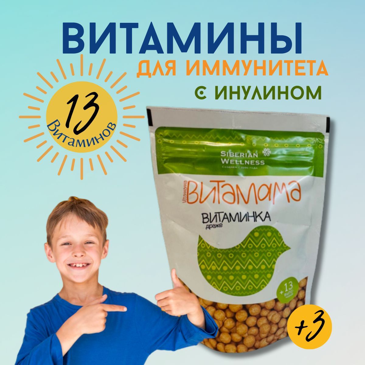 Никотиновые Конфетки – купить в интернет-аптеке OZON по выгодной цене