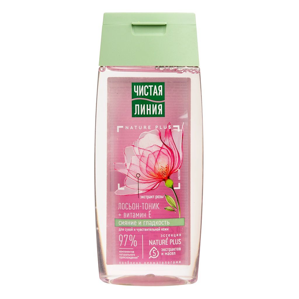 Лосьон тоник чистая линия. Лосьон-тоник чистая линия «василек «, 100 мл. Чистая линия лосьон-тоник для всех типов кожи, 100 мл. Чистая линия тоник для лица 100 мл. Чистая линия лосьон тоник.