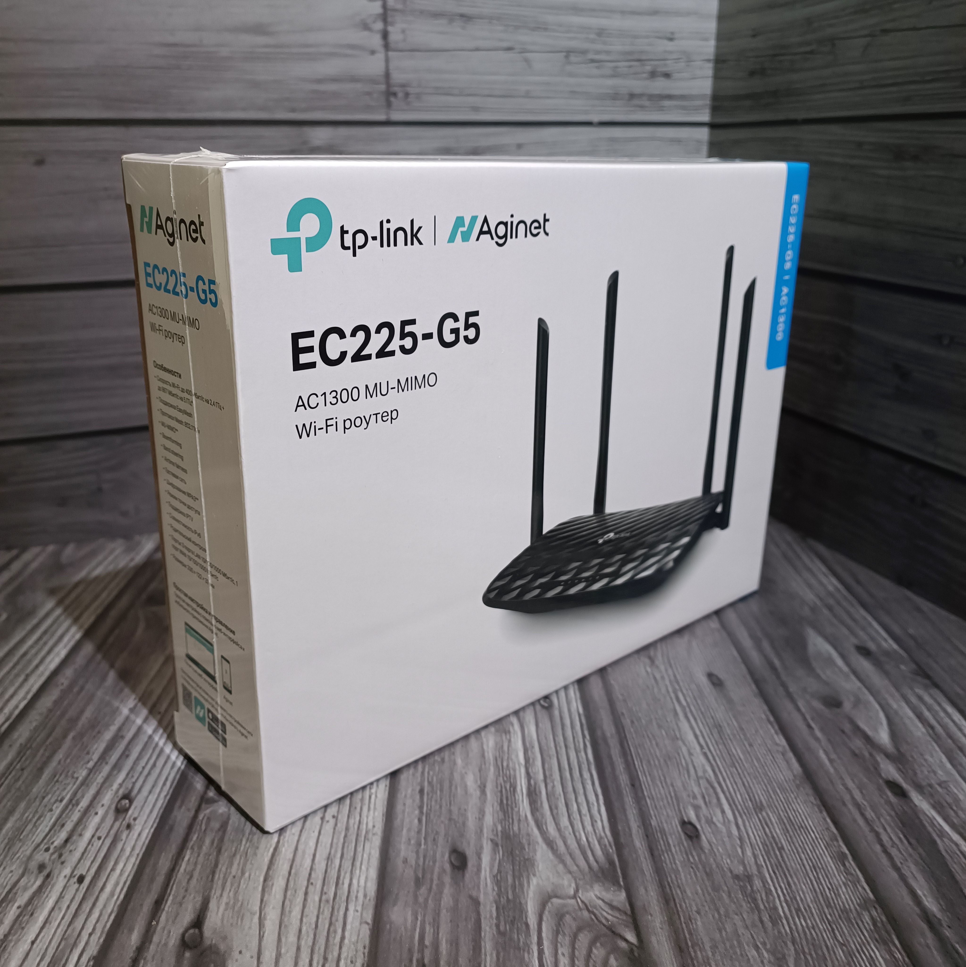 Роутер TP-Link wifi EC225-G5, черный, 2.4 ГГц, 5 ГГц купить по низкой цене  с доставкой в интернет-магазине OZON (1176015294)