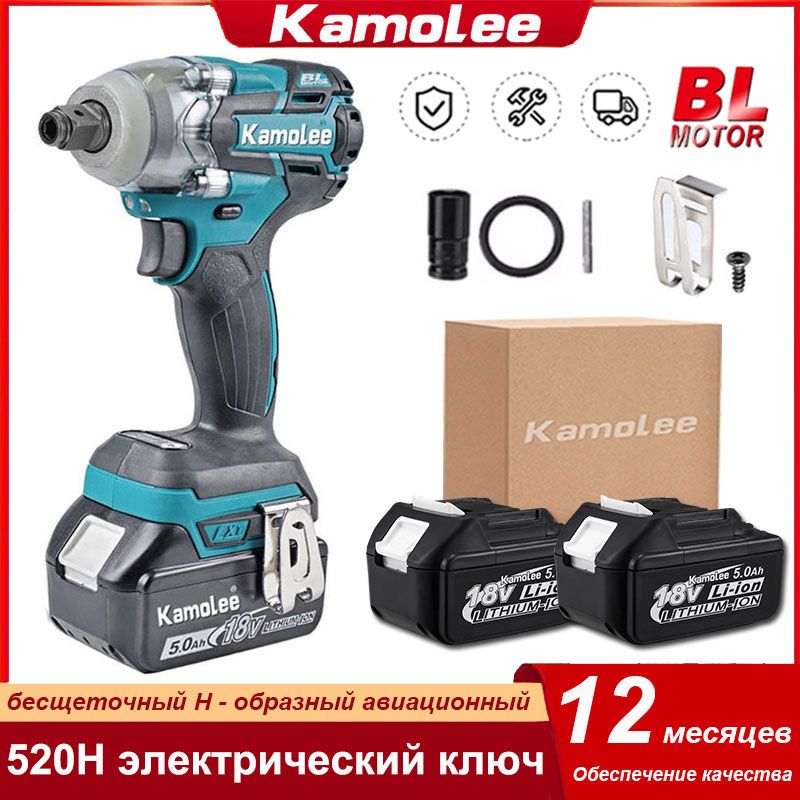 Makita Dtw 285 – купить в интернет-магазине OZON по низкой цене