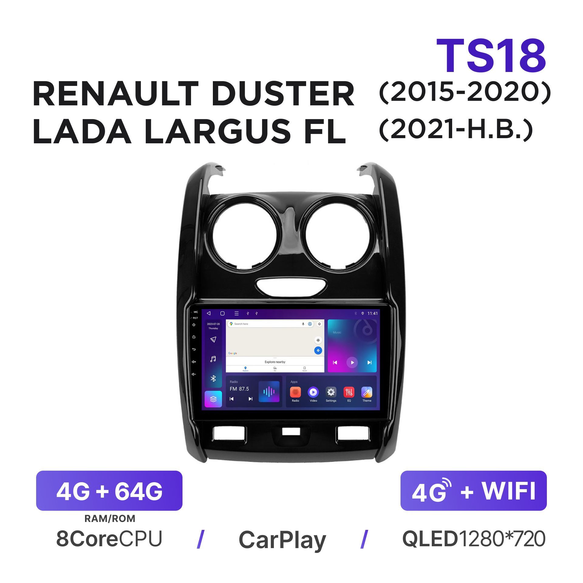 МагнитолаMekedeTS184-64ГбAndroidдляRenaultDusterI(2015-2020)/LadaLargusFL(2021-)/АвтомагнитолаАндроидРеноДастер1Рестайлинг,ЛадаЛаргусФЛ