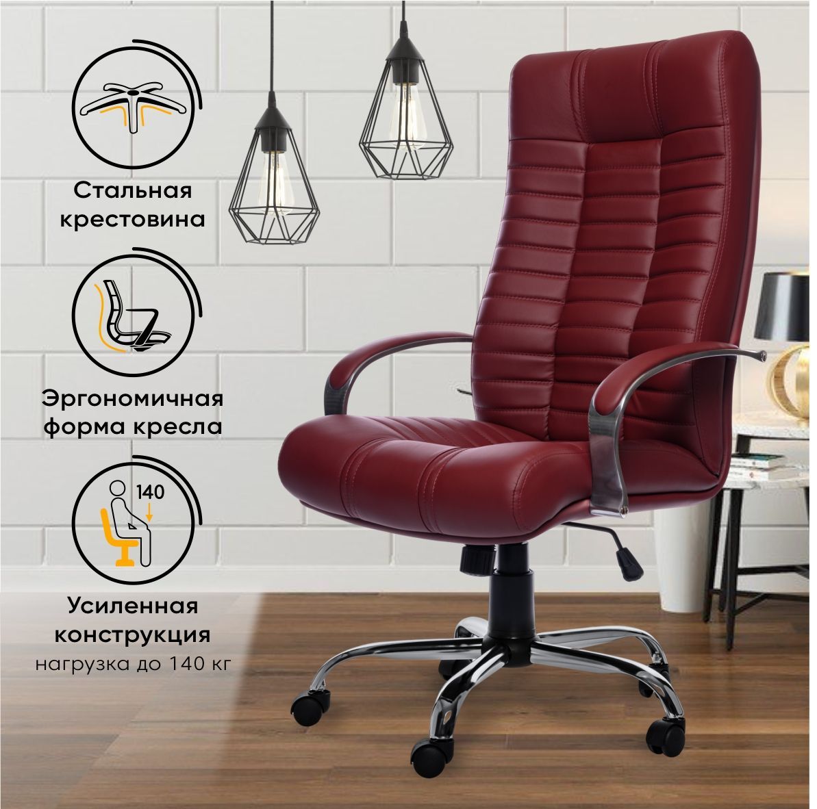 Кресло vb echair 655 ttw. Кресло офисное easy Chair 304. Кресло офисное easy Chair 304 черное. Кресло офисное easy Chair 304 lt серое/черное (сетка/ткань, пластик). Кресло офисное easy Chair 225 PTW черное (ткань TW/сетка/металл) 1094258.