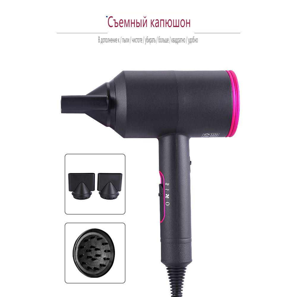 Фен qtem pro hair dryer как разобрать