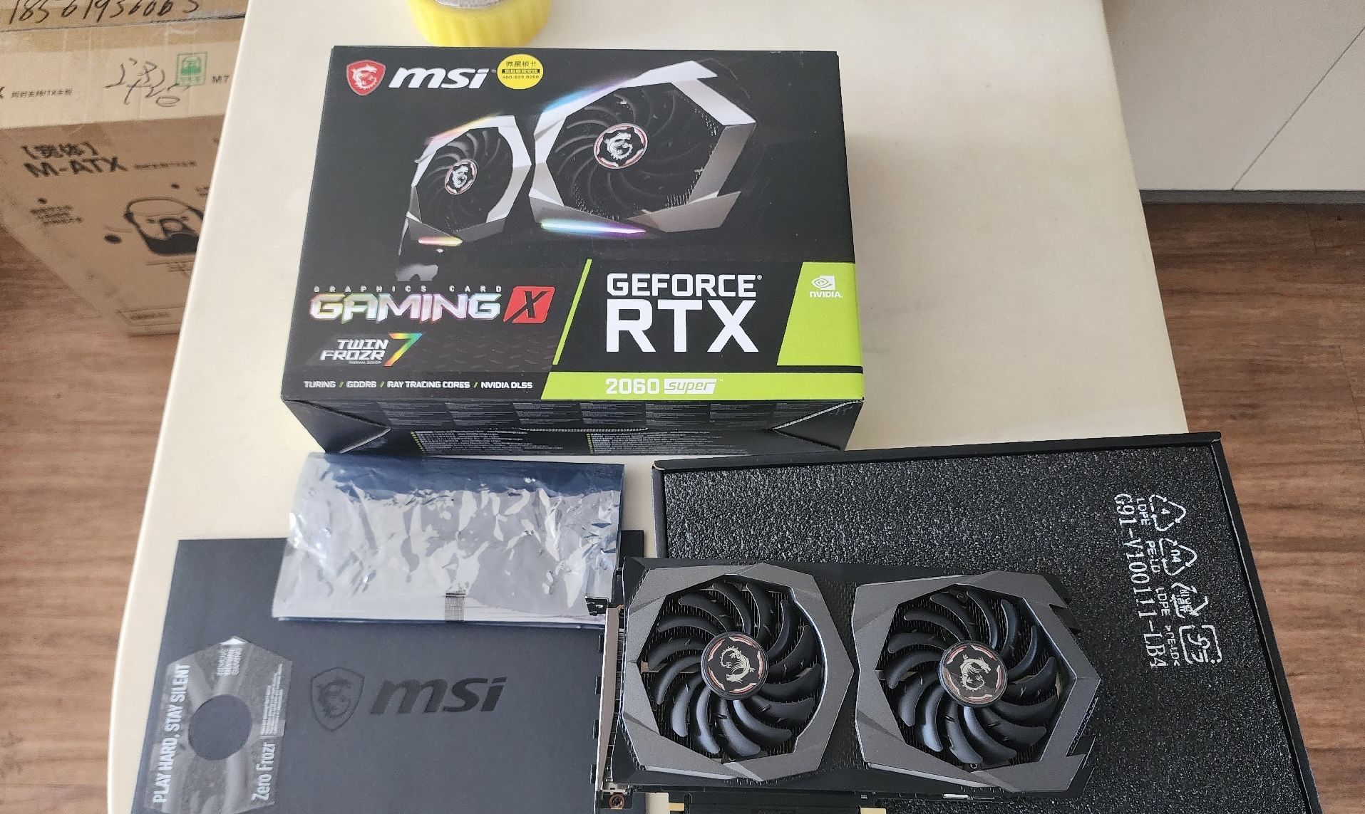 Rtx 2060 super gddr6. Rtx 2060 super gddr6