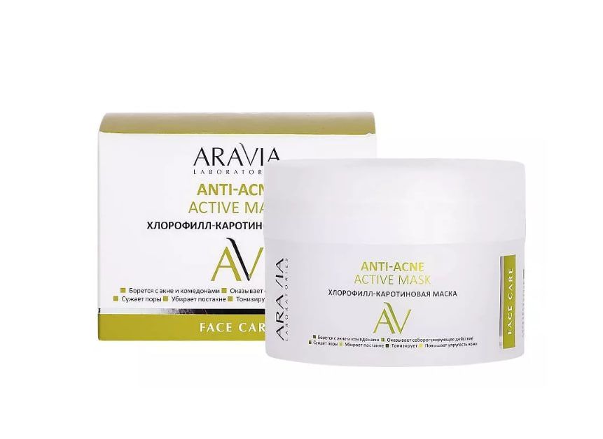 Aravia anti acne пилинг. Хлорофилл каротиновая маска. Аравия анти акне. Aravia маска. Aravia успокаивающая маска.