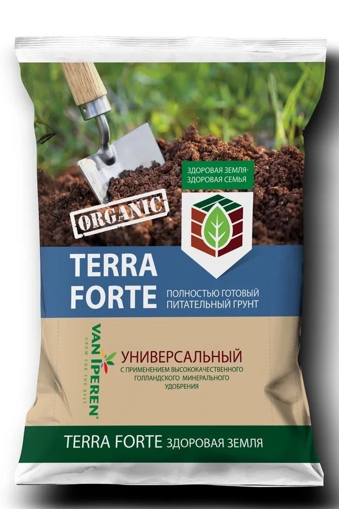 ГрунтуниверсальныйпитательныйTerraForteЗдороваяЗемля,10л.