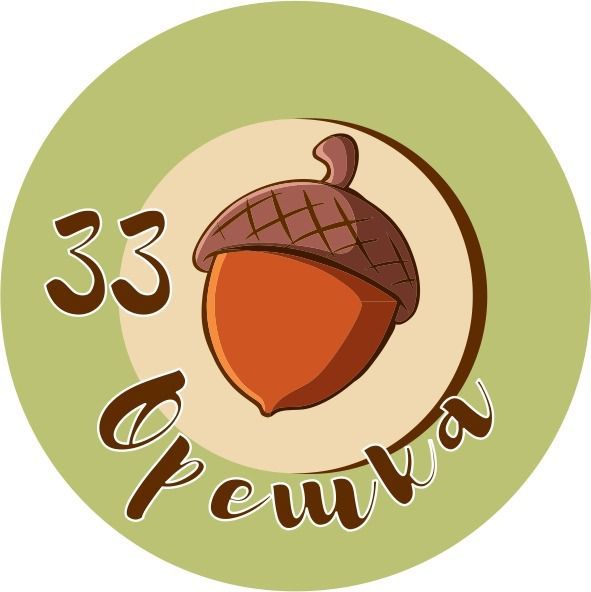 33 ОРЕШКА — купить товары 33 ОРЕШКА в интернет-магазине OZON