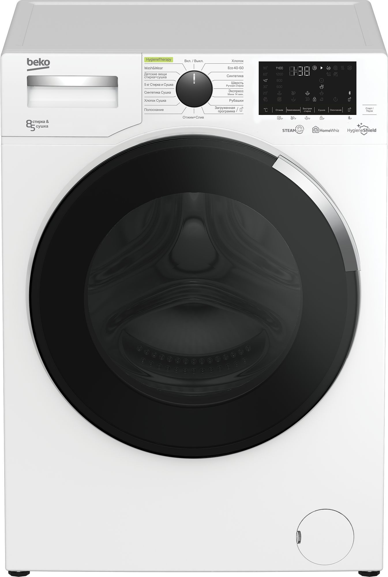 Стиральная Машина Beko Steamcure Wsre7h646xwpti Купить