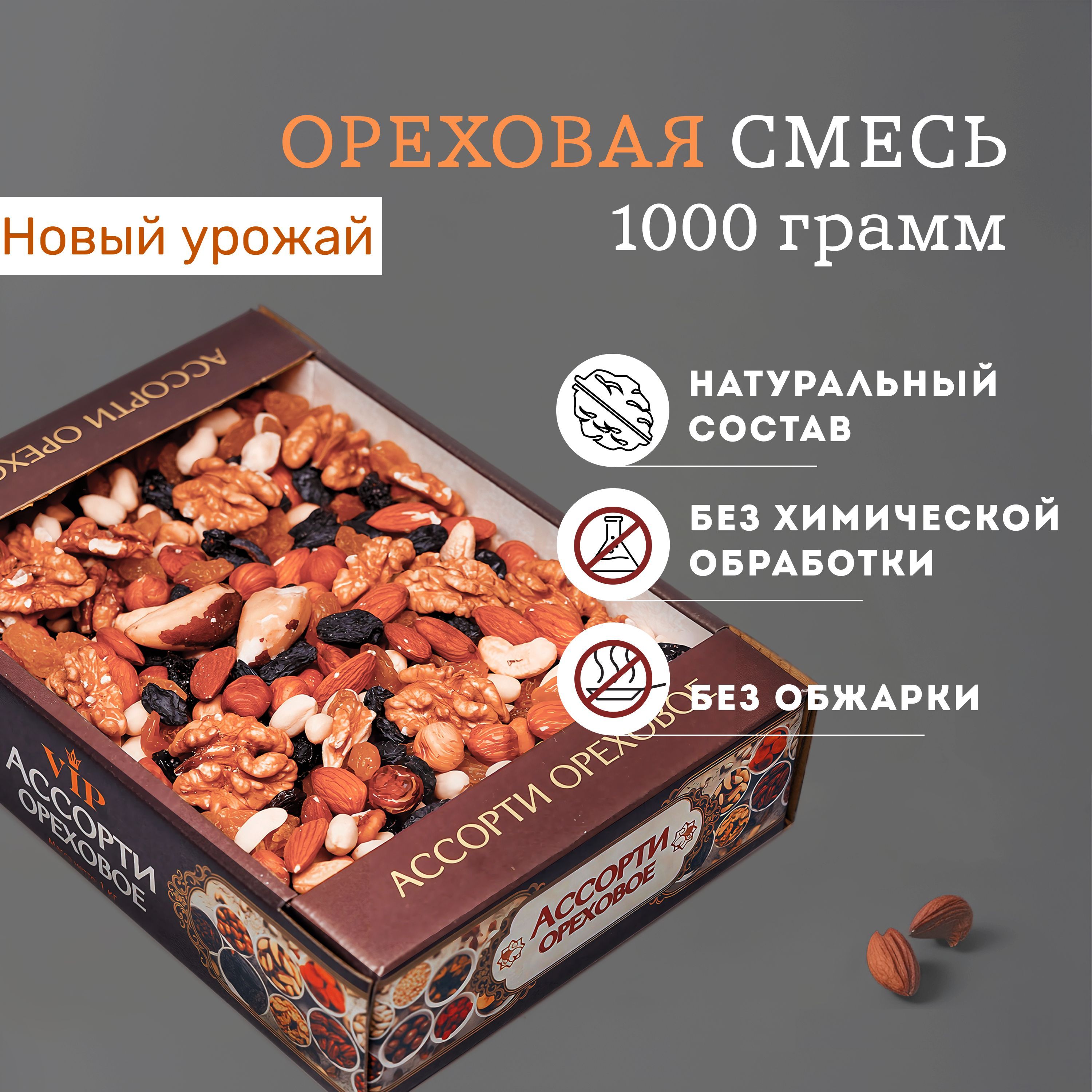 стим наборы по скидке фото 109