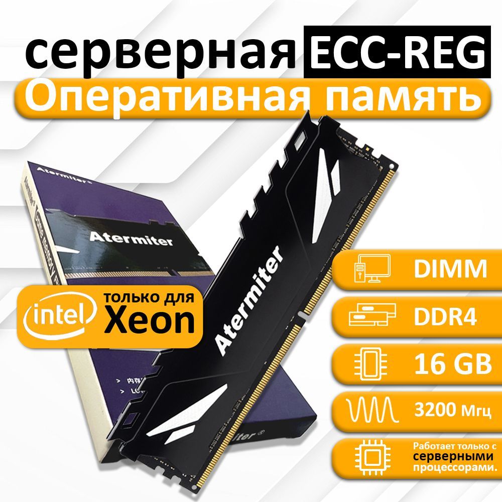 MACHINIST X79   LGA 1356  Xeon E5  DDR3  ECC   PCI-E NVME M2 USB20 SATA3 E5 V309  AliExpress