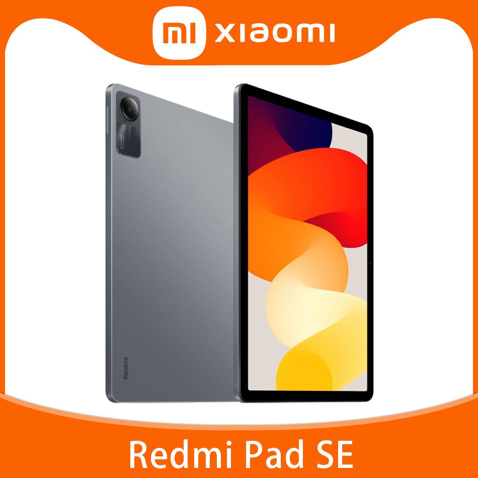 Купить планшет Xiaomi Redmi Pad SE 11