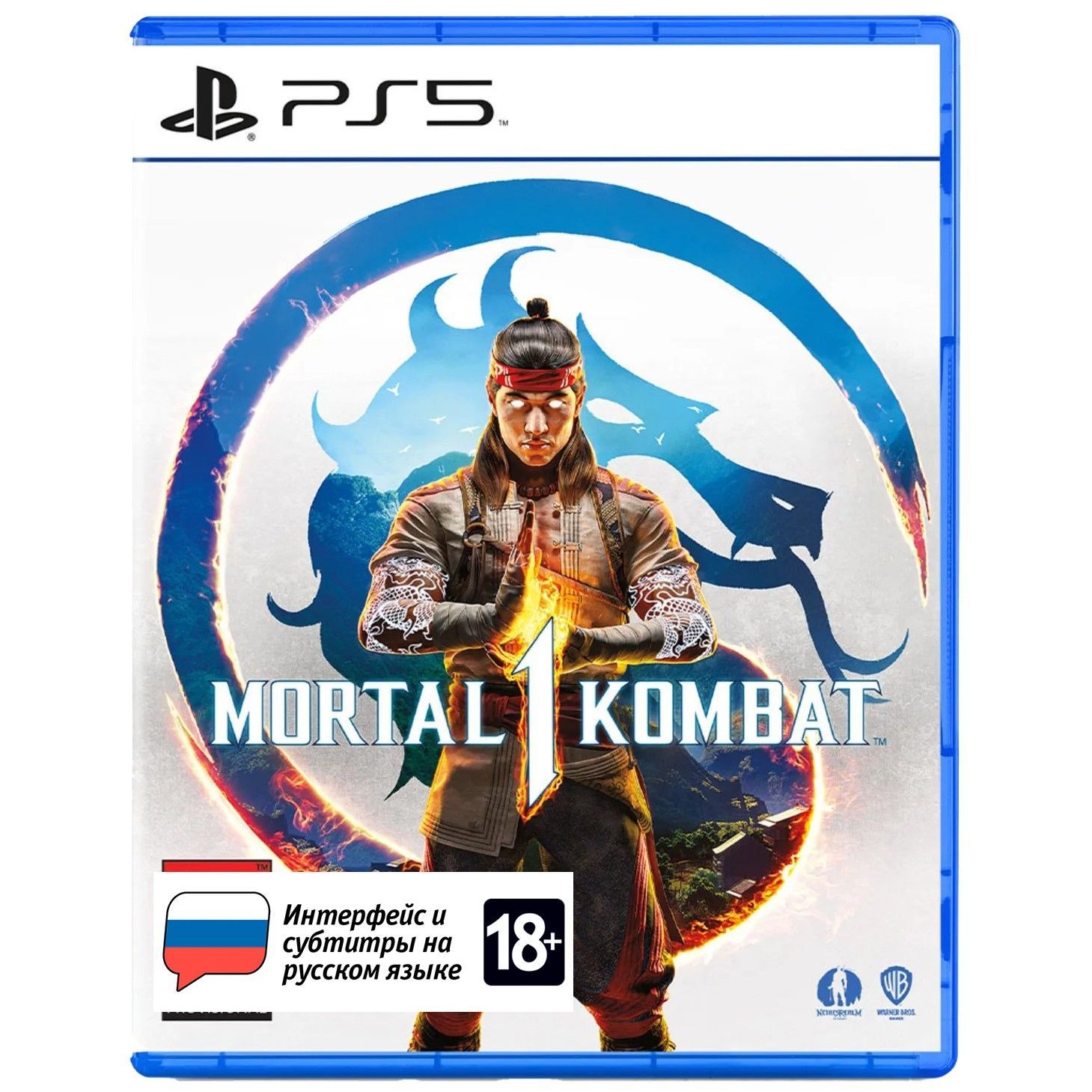 Игра Mortal Kombat 1 - Стандартное издание (PlayStation 5, Русские  субтитры) купить по низкой цене с доставкой в интернет-магазине OZON  (1209231885)