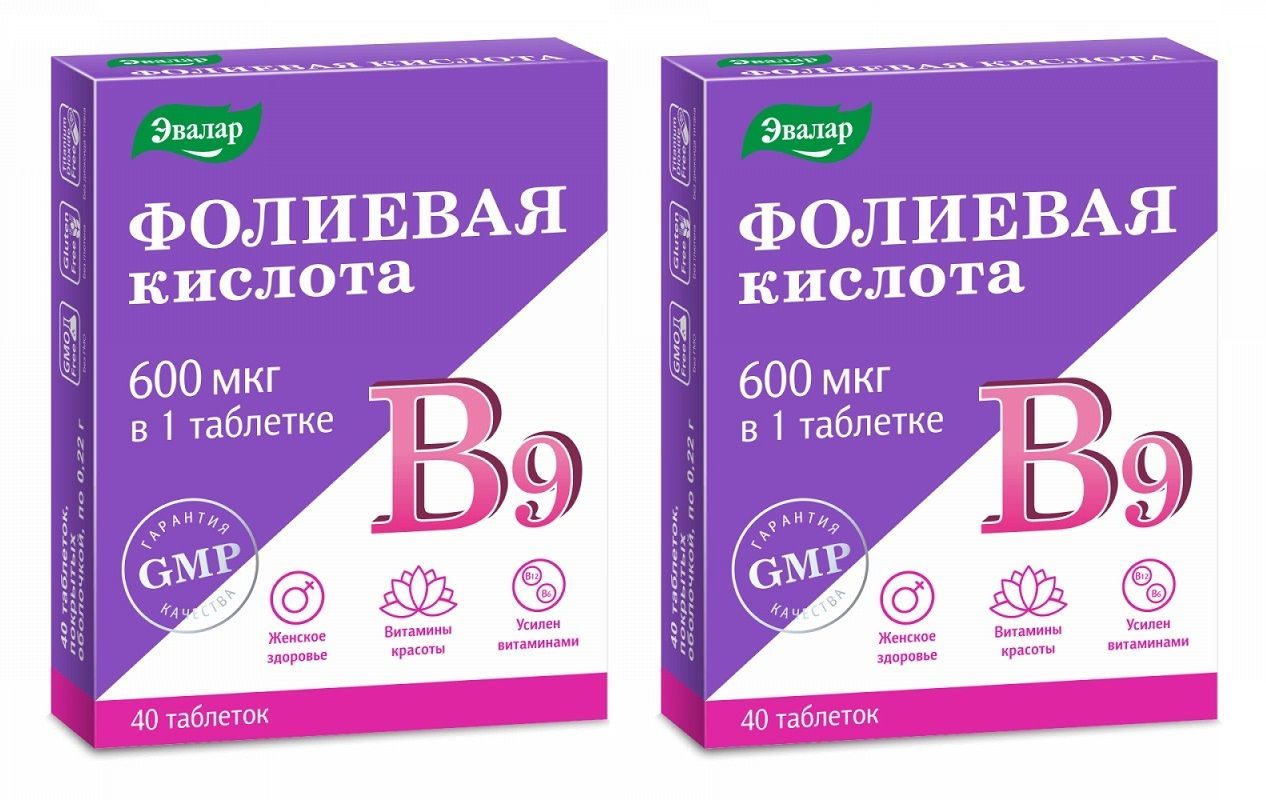 В6 эвалар. Железо липосомальное Эвалар. Железо липосомальное капсулы. Железо липосомальное, 30 капсул Эвалар. Илипосомальное жлезо Валар
