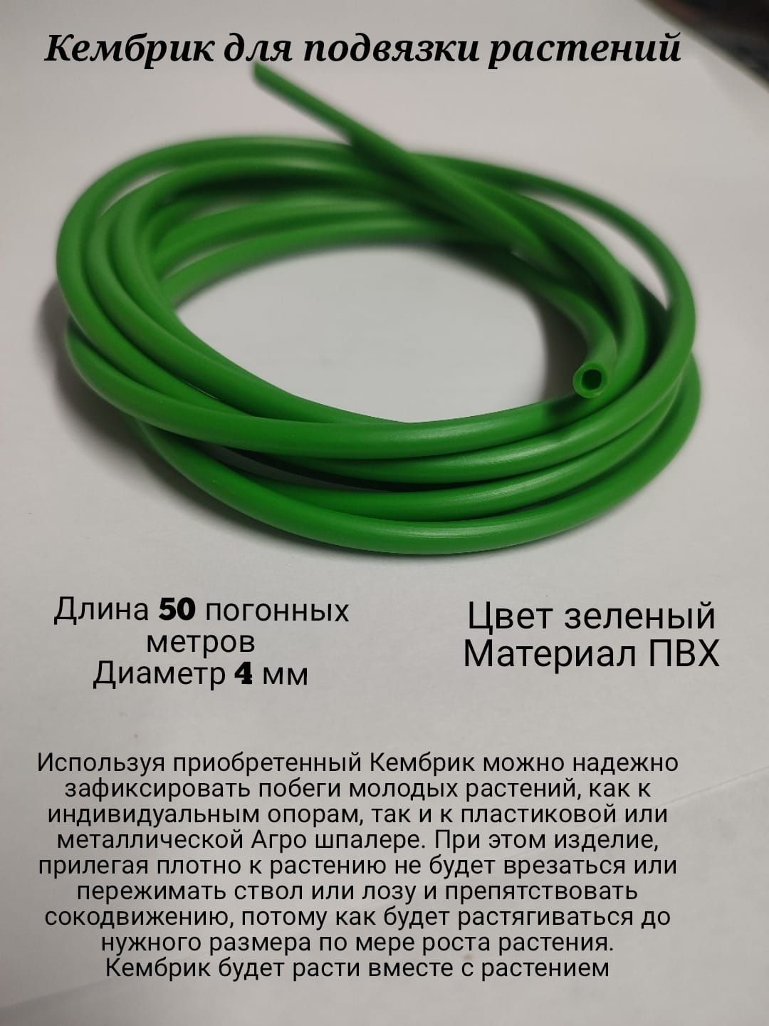 Удобство монтажа и экономия времени