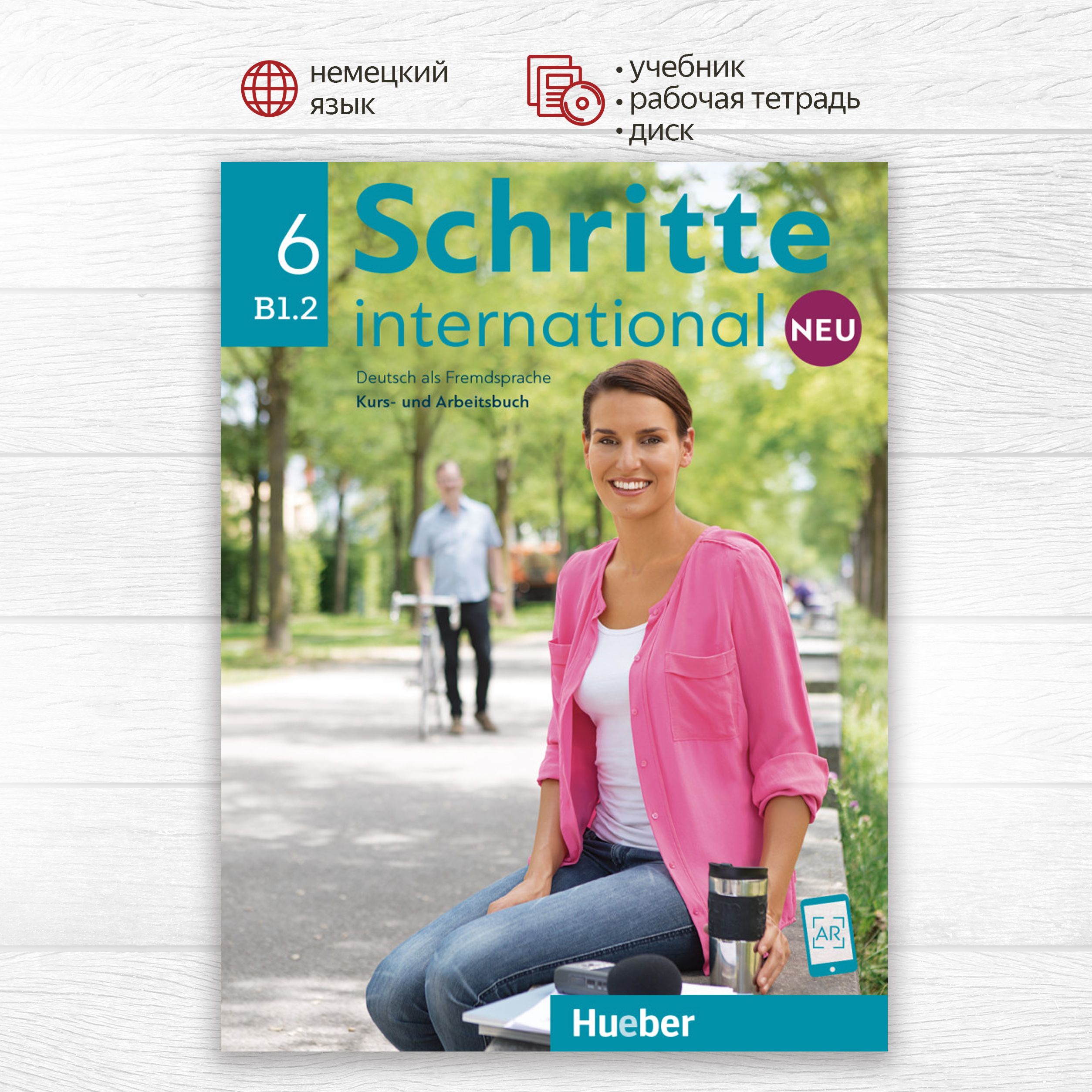 Schritte international neu