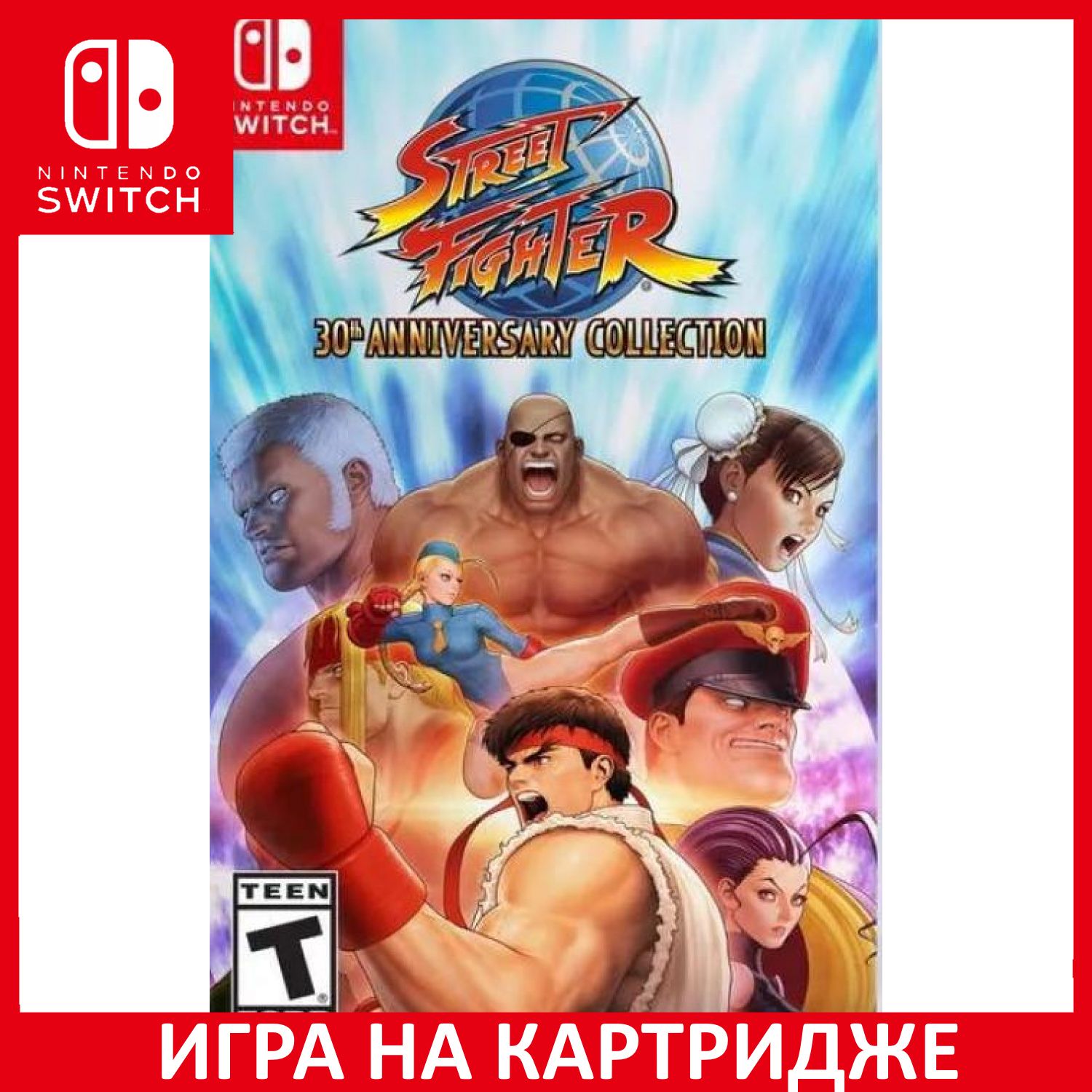 Игра Street Fighter 30th Anniversar (Nintendo Switch, Английская версия)