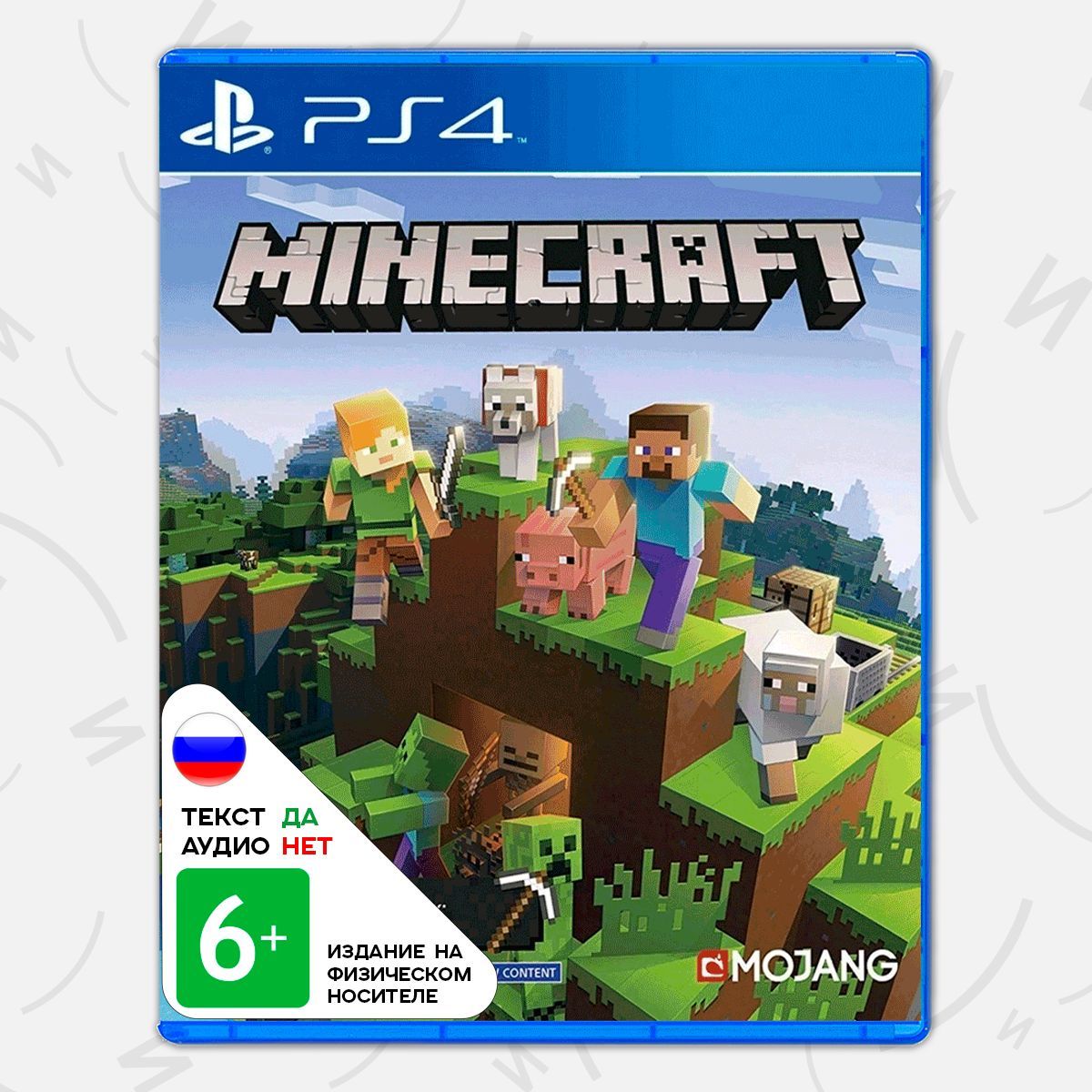 Игра Minecraft (русские субтитры)