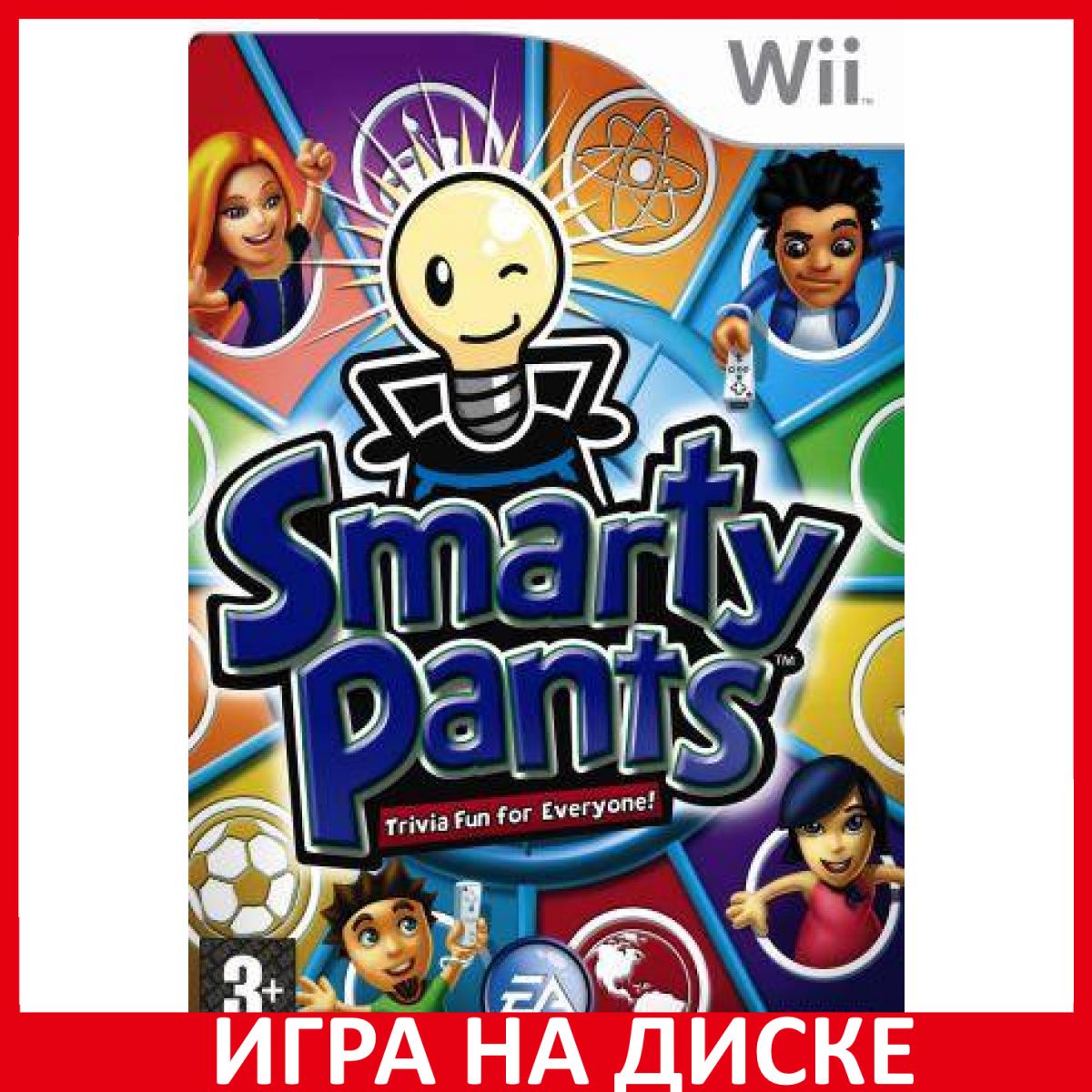 Игра Smarty Pants (Nintendo Wii, Nintendo Wii U, Английская версия) купить  по низкой цене с доставкой в интернет-магазине OZON (306472405)