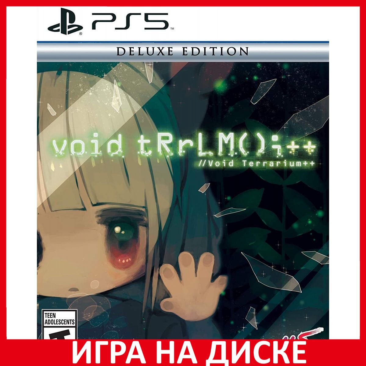 Игра void TRRLMi++ //Void Terrarium (PlayStation 5, Английская версия)  купить по низкой цене с доставкой в интернет-магазине OZON (307272406)