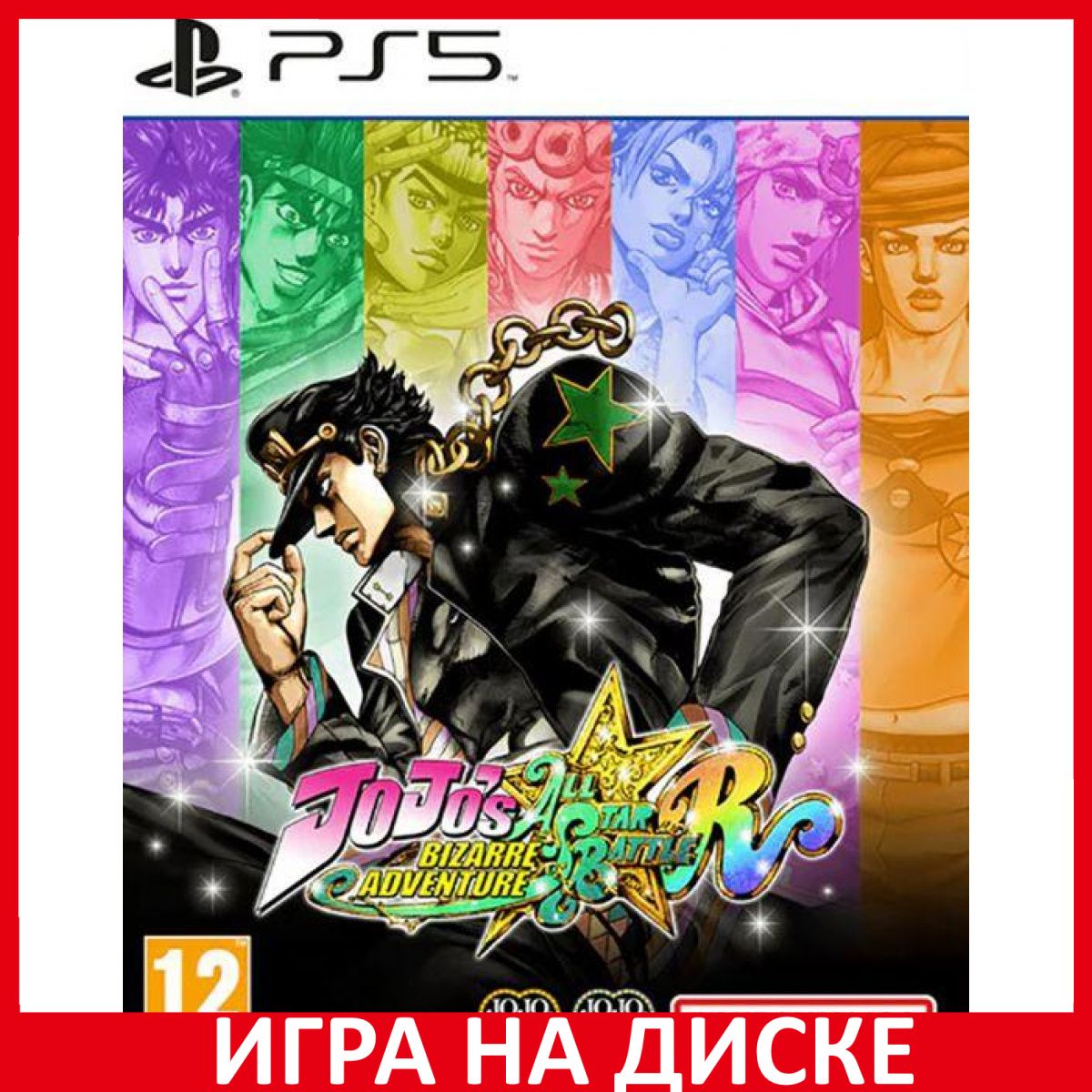 Игра JoJos Bizarre Adventure All-St (PlayStation 5, Английская версия)  купить по низкой цене с доставкой в интернет-магазине OZON (713152449)