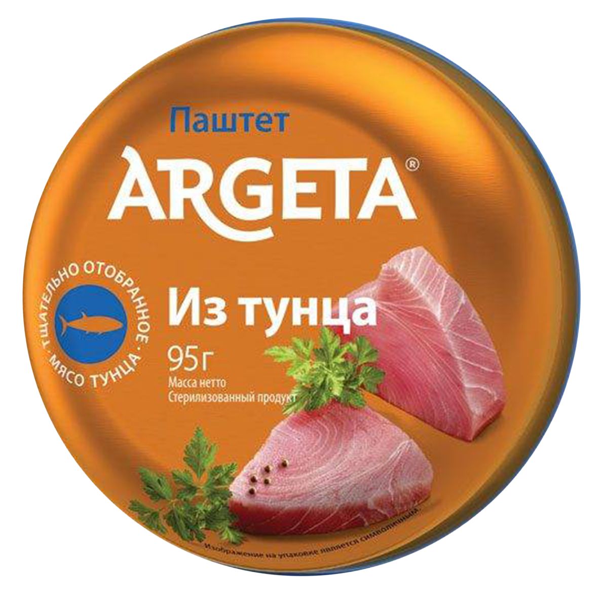 Паштет из тунца Argeta пятёрочка.