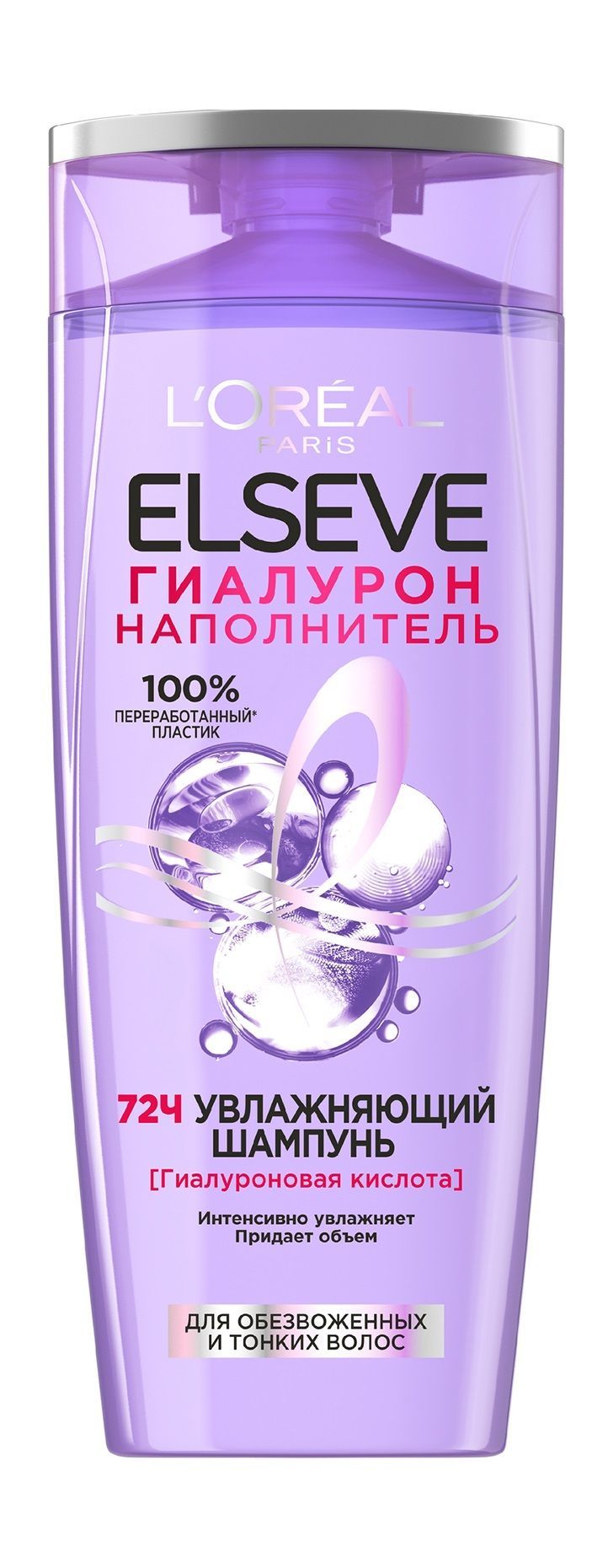 L'OREAL PARIS Шампунь...