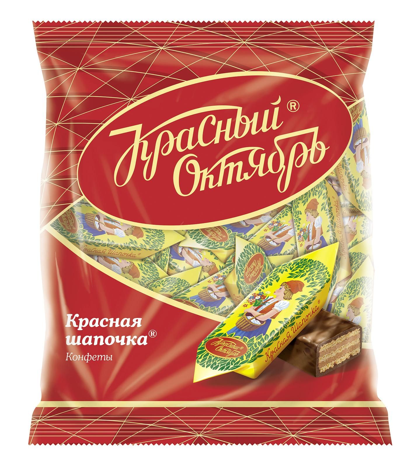 Конфеты красная шапочка