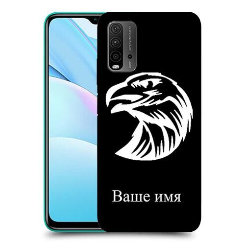 Имя орлина. Имя орлина. Имя орлина. Имя орлина. Имя орлина.