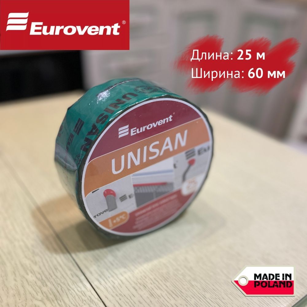 скотч eurovent unisan