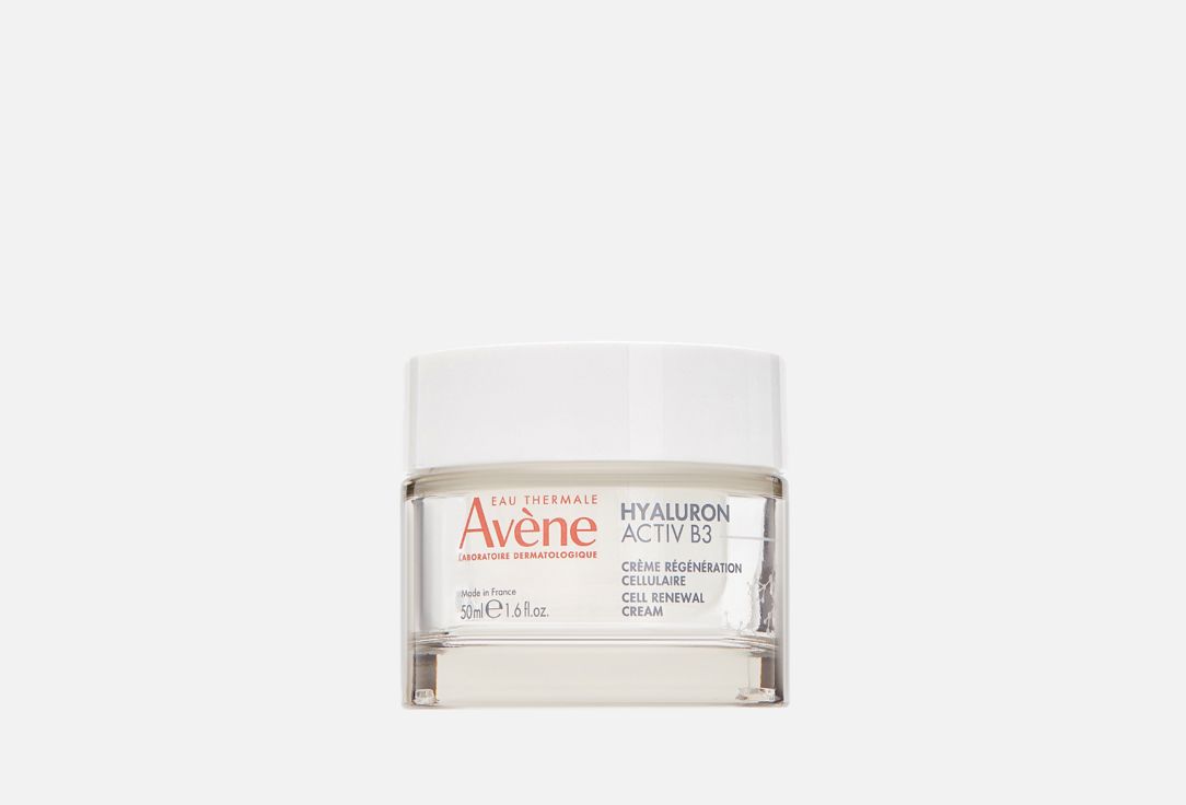 Avene activ b3. Avene activ b3