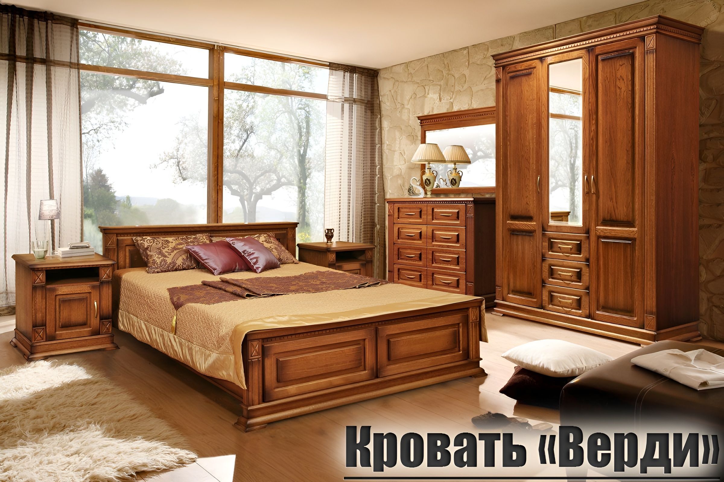 мебель массив каталог. кухня массив дерева. мебель массив каталог. кухни мебель черноземья воронеж. комод мираж м1 массив муром.