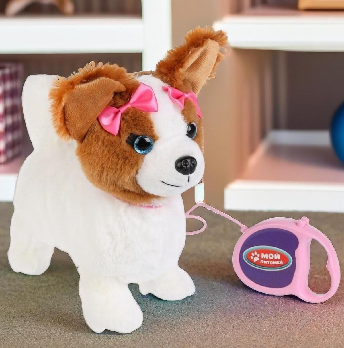 Собачка на поводке игрушка. Мой питомец игрушка собачка. Мой питомец игрушка собачка. Интерактивный щенок бьянка. Мой питомец игрушка собачка.