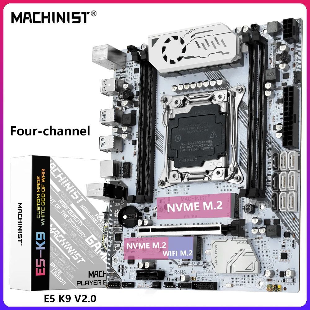 Set processor. Материнская плата Machinist x99 k9. Xeon e5-2667 v4.