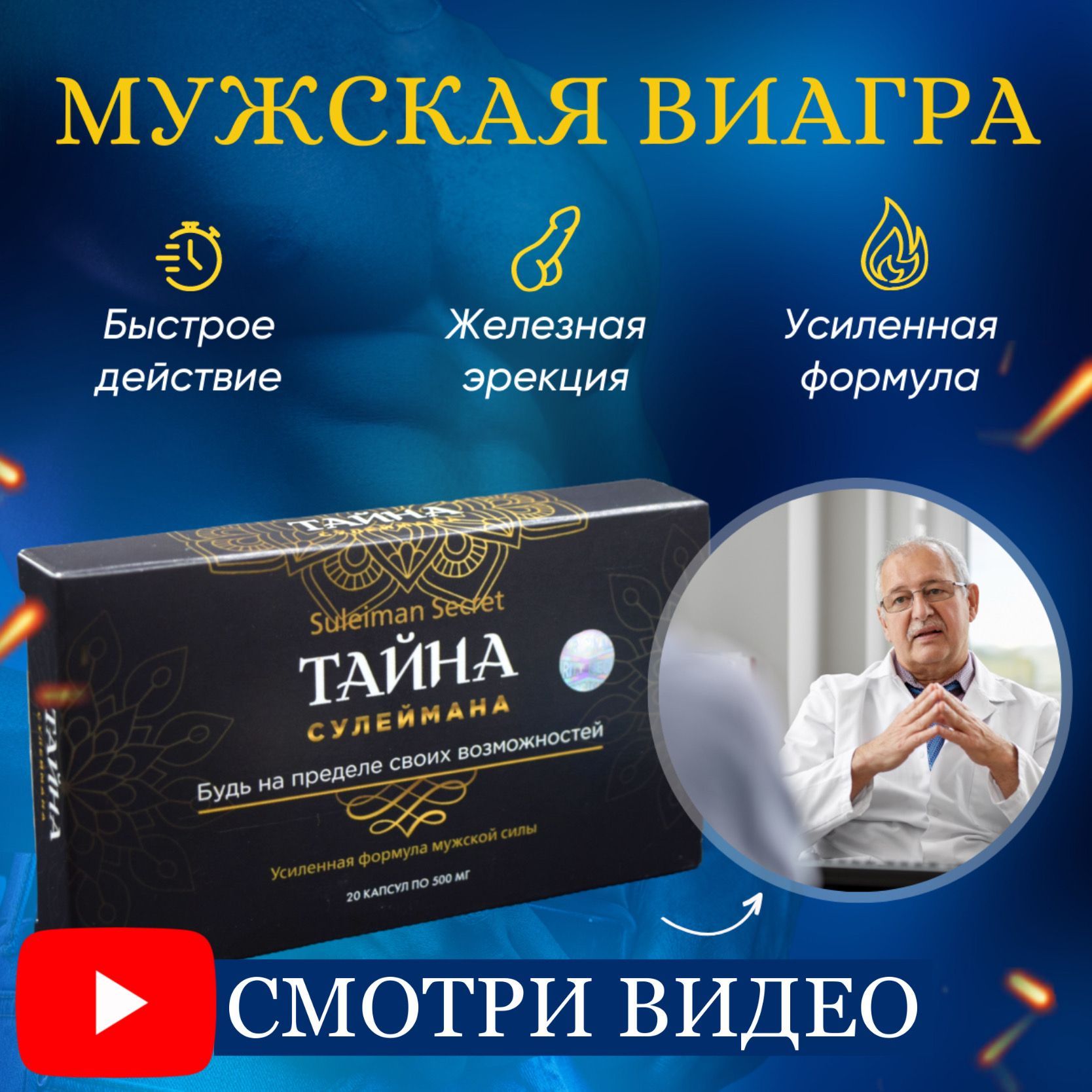 Женская эякуляция — Википедия