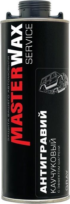 MasterWax Антигравий Аэрозоль, 1000 мл, 1 шт. 