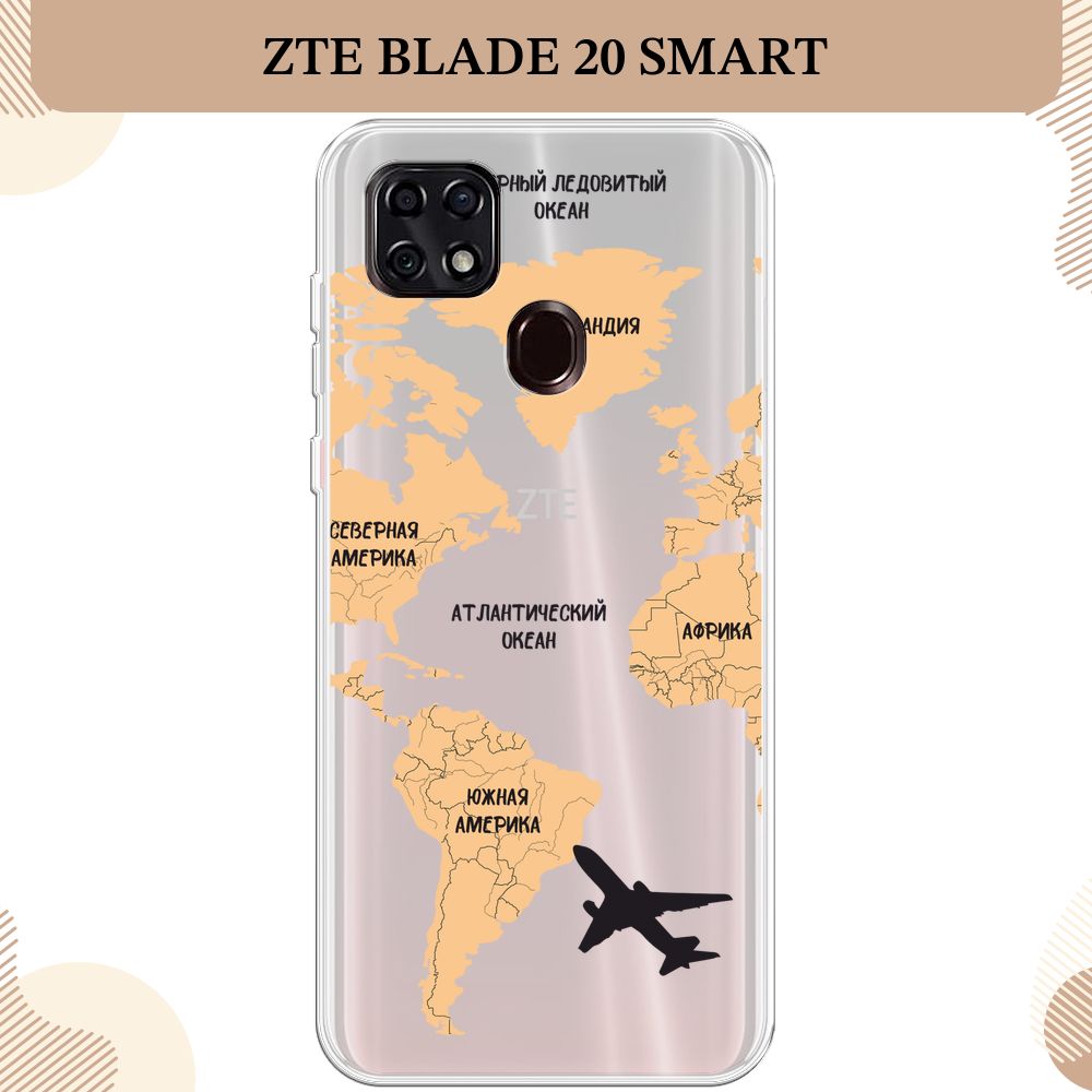 Силиконовый чехол на ZTE Blade 20 Smart / ЗТЕ Блэйд 20 Smart Карта левого  полушария Земли, матовый - купить с доставкой по выгодным ценам в  интернет-магазине OZON (849865936)