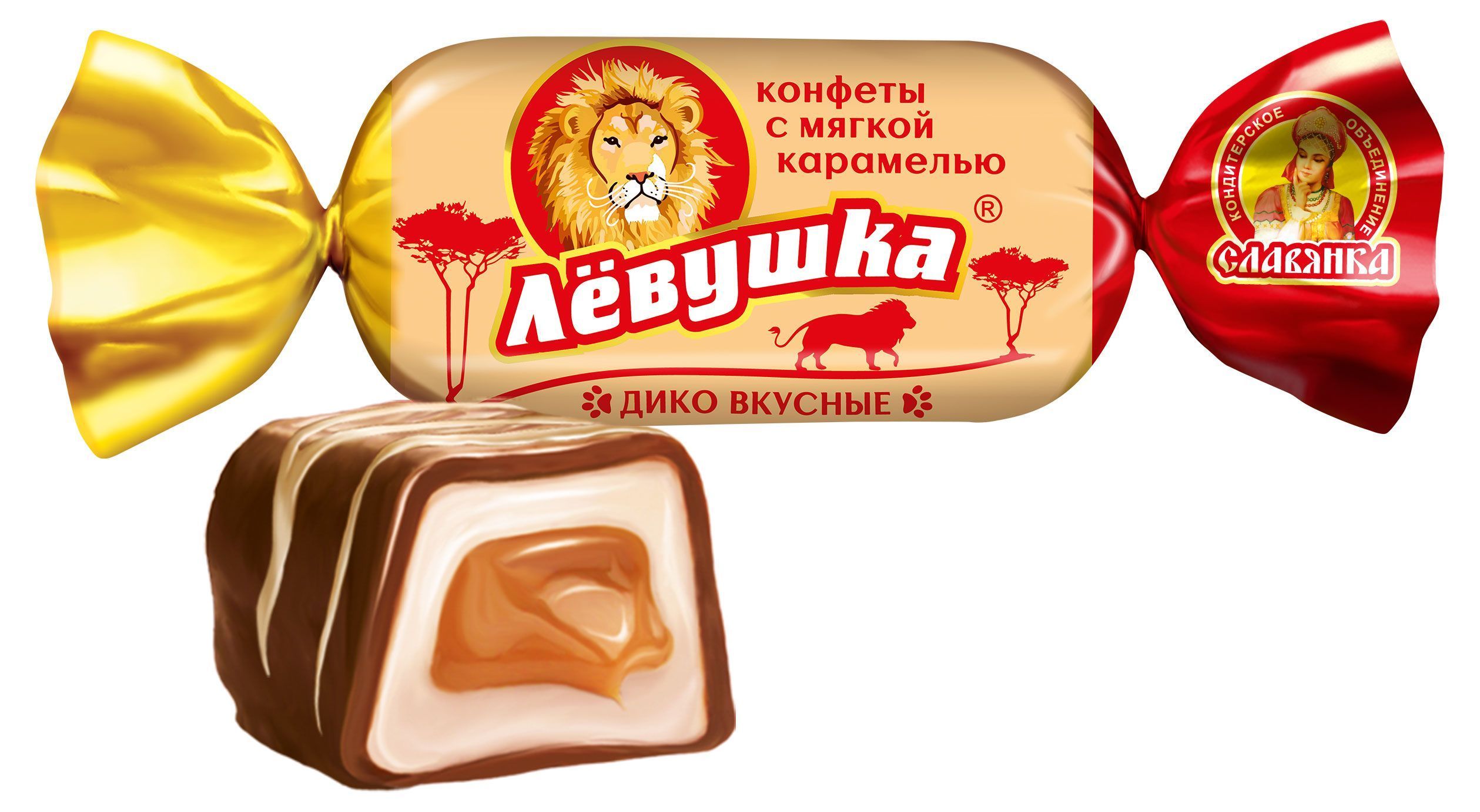 Конфеты левушка