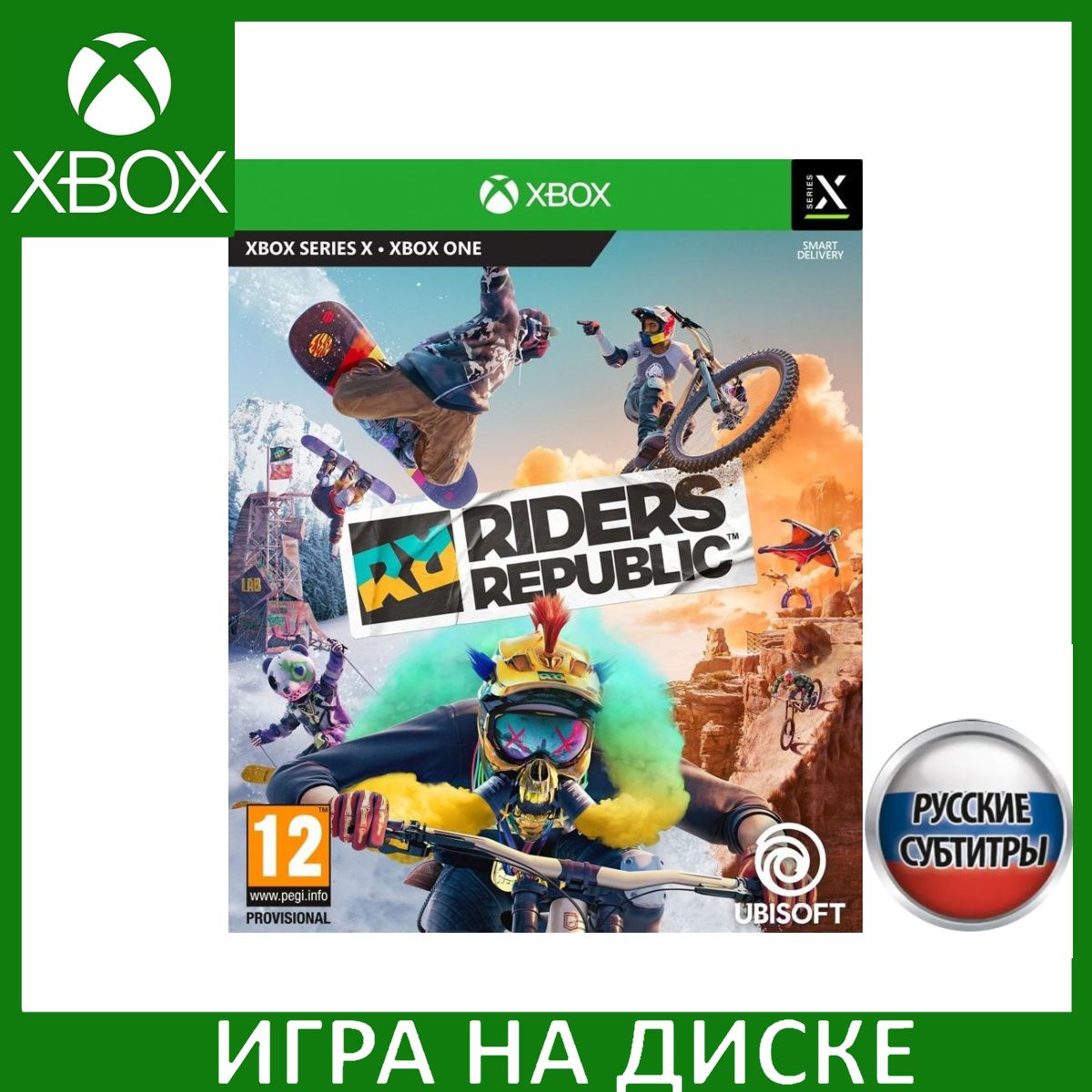 Игра Riders Republic (Xbox One, Xbox Series, Русские субтитры)